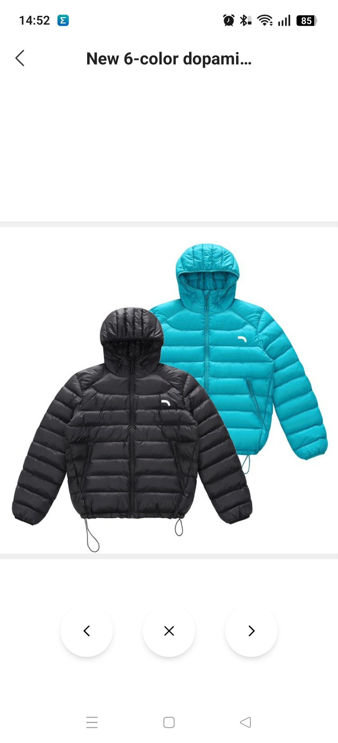 Abrigo Adidas 36.32€‼ ✨