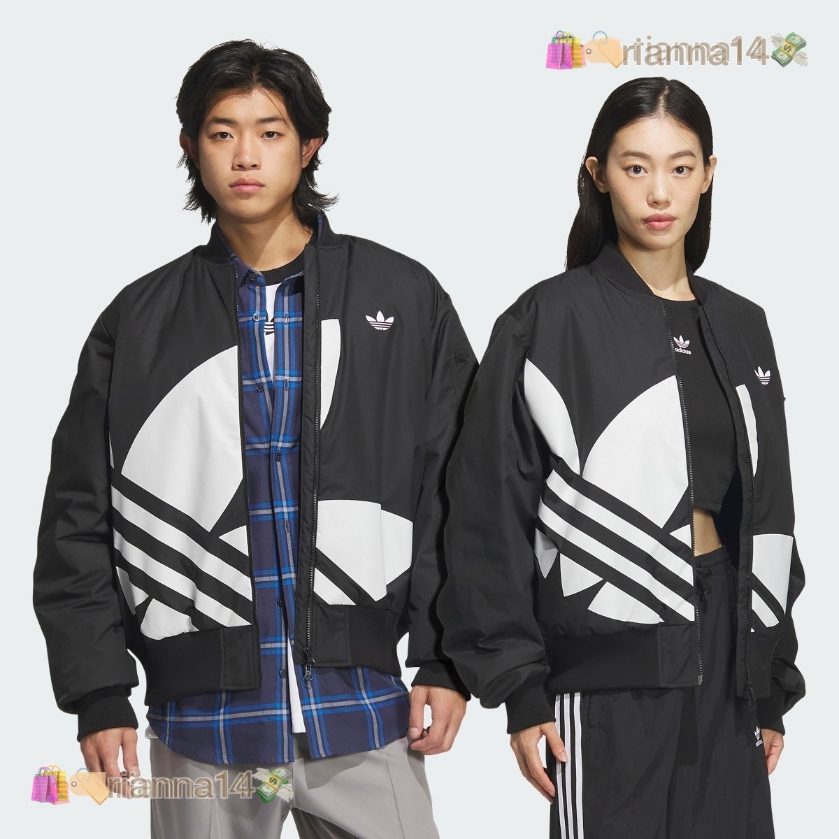 Adidas - Chillax Pad bomber Chaqueta ✨