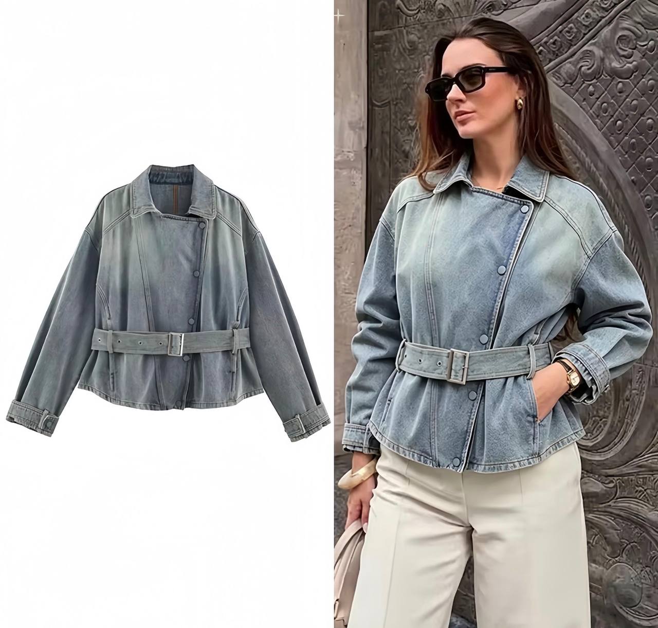 Chaqueta denim ✨