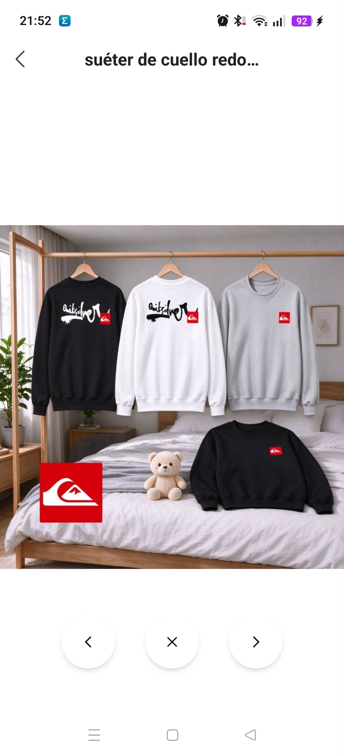 Sudadera Quicksilver 16.97€‼ ✨
