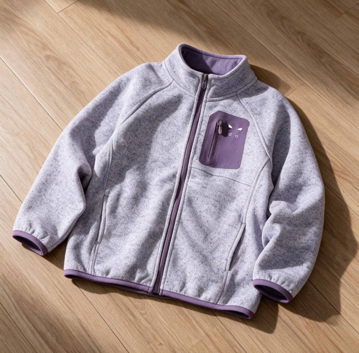 Chaqueta polar Adidas ✨