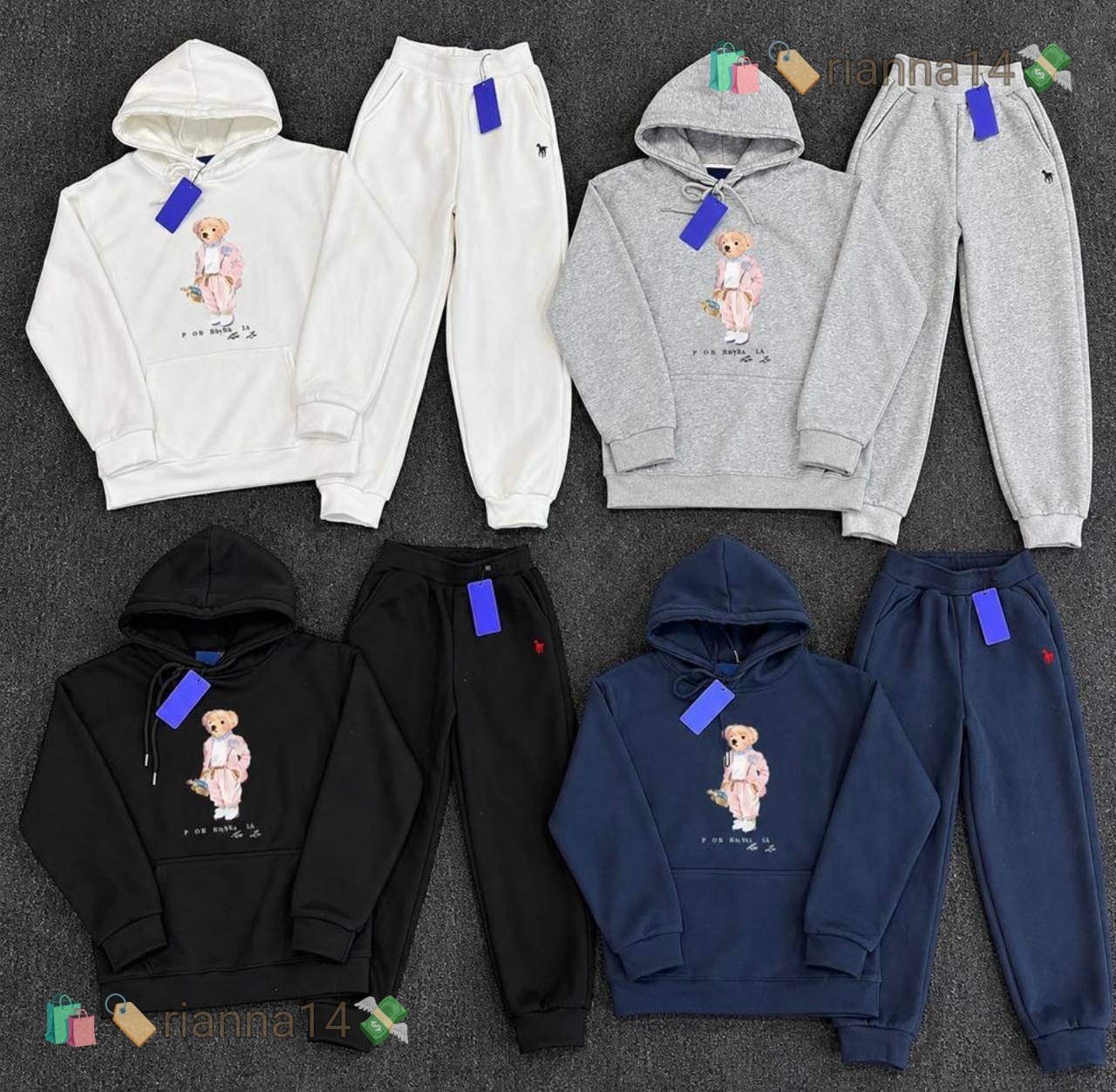 Polo Ralph Lauren - Niños Chándal ✨