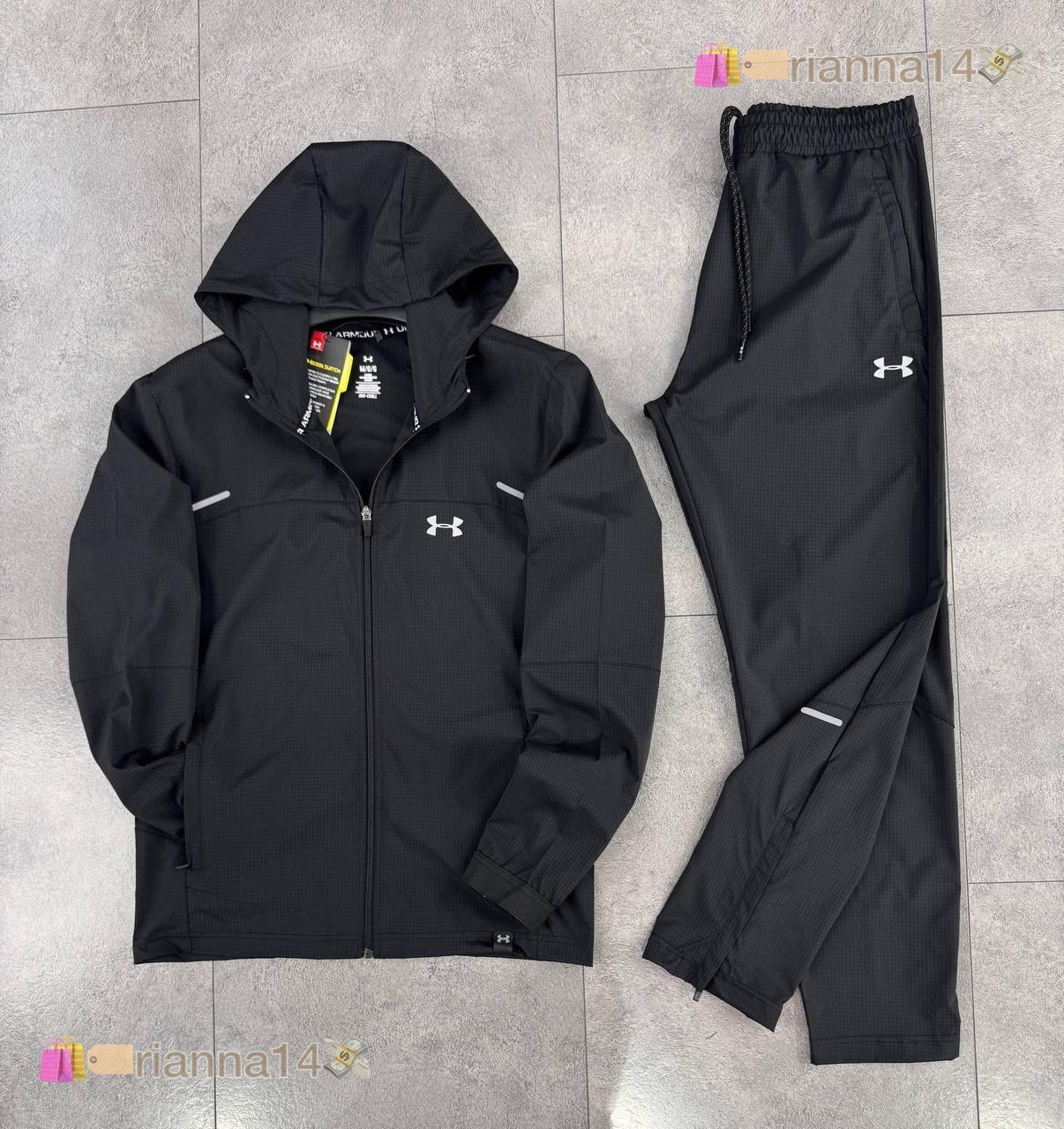 Under Armour - Chándal ✨