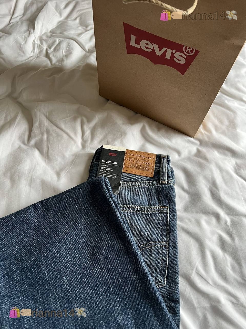 Levis - pantalones vaqueros ✨