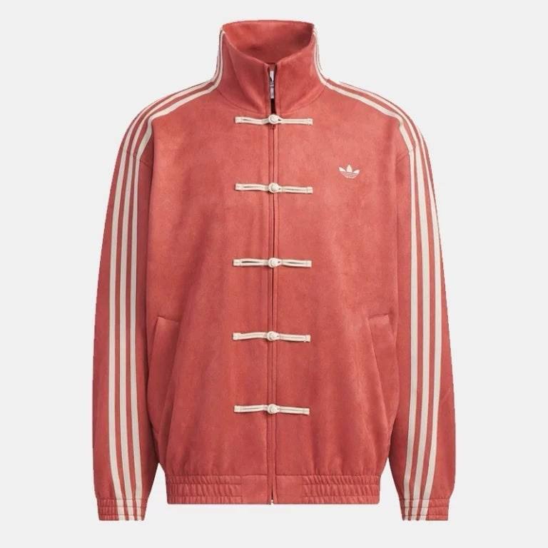 Chaqueta Adidas x Año Nuevo Chino📍📍 ✨