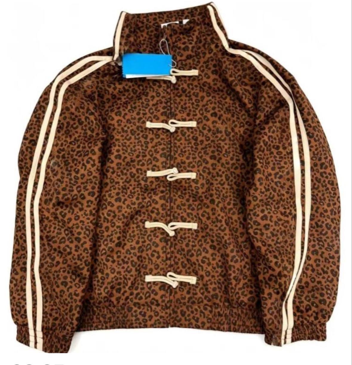 Chaqueta Adidas leopardo ✨