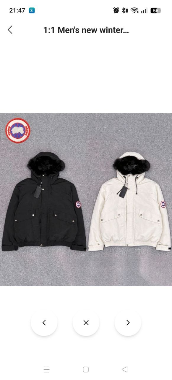 Chaqueta Canadá Goose 48.25€‼ ✨