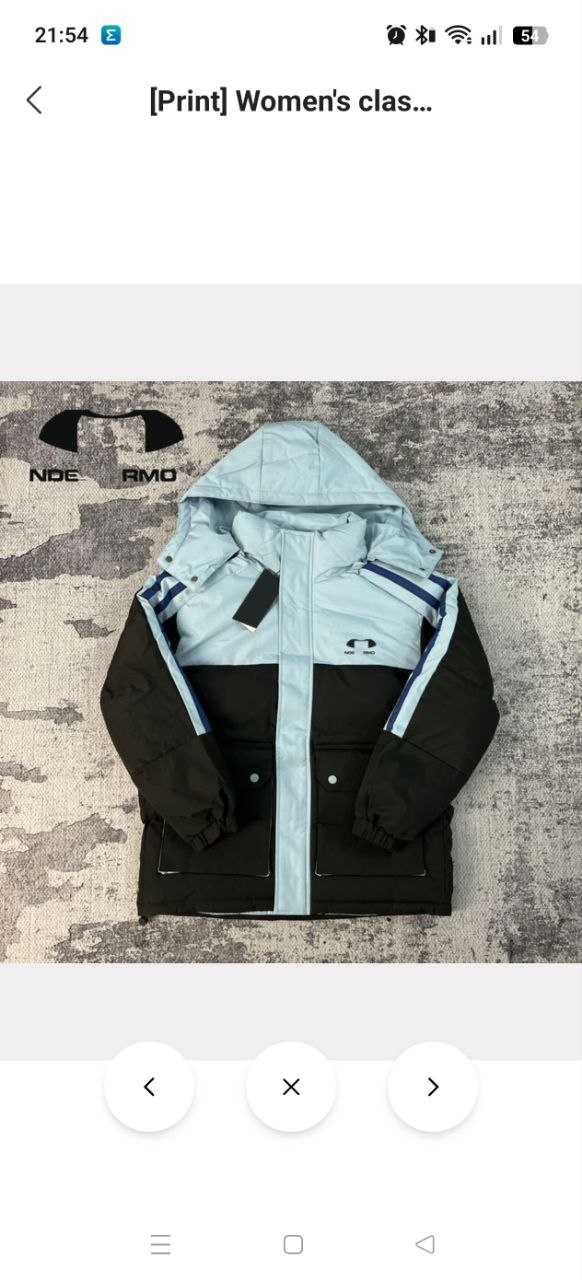 Chaqueta Under Armour 22.70€‼ ✨