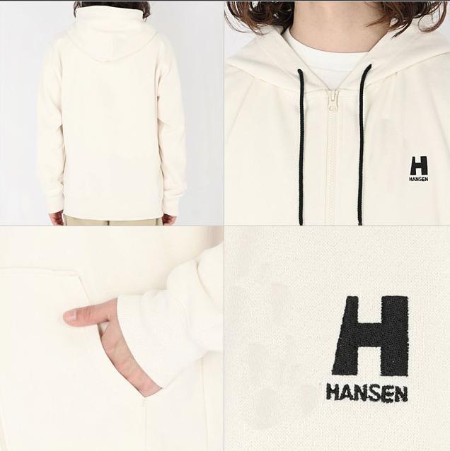 💥 Sweatshirt Zip Helly Hansen ✨