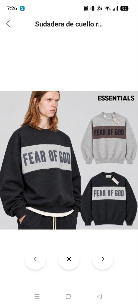 Sudadera Essentials 20.88€‼ ✨