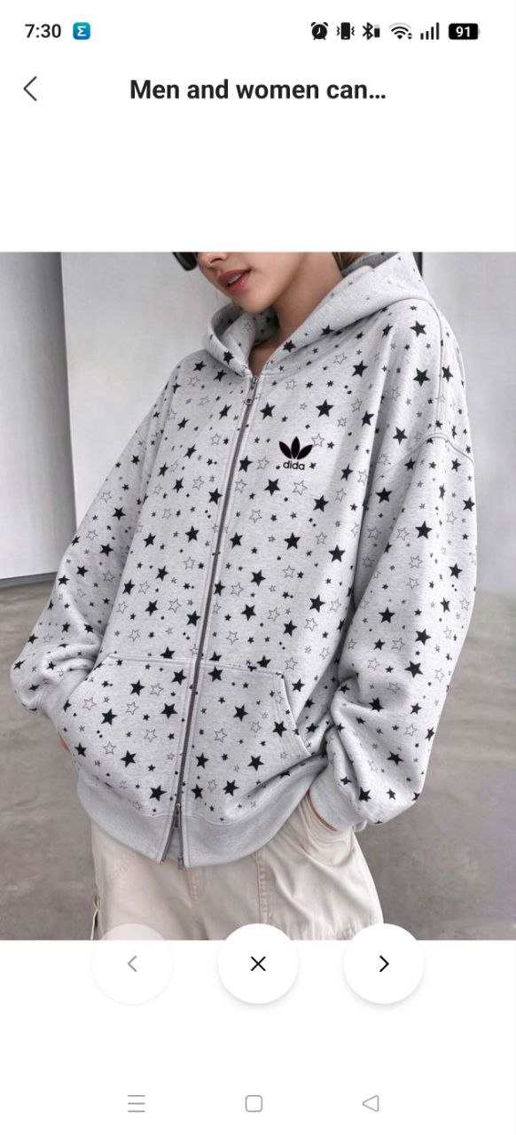 Sudadera zip Adidas 38.23€‼ ✨